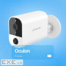 IP Камера Proove Oculon (Outdoor) white (IPCO30002002)