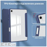 Чохол до планшета BeCover Soft Edge TPU Samsung Galaxy Tab S11 (SM-X730/X736) 11.0" Deep Bl (715576)