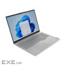 Lenovo ThinkBook 16 G8 IAL, 16.0" WUXGA AG, Ultra 7 255H, 16GB, 512GB SSD, W11P64 (21SK007GRA)