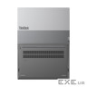 Lenovo ThinkBook 16 G8 IAL, 16.0" WUXGA AG, Ultra 7 255H, 16GB, 512GB SSD, W11P64 (21SK007GRA)