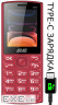 Мобильный телефон 2E E240 2025 Dual Sim Red (794300867219), 2.4" (320х240) TN / кнопочный моноблок /