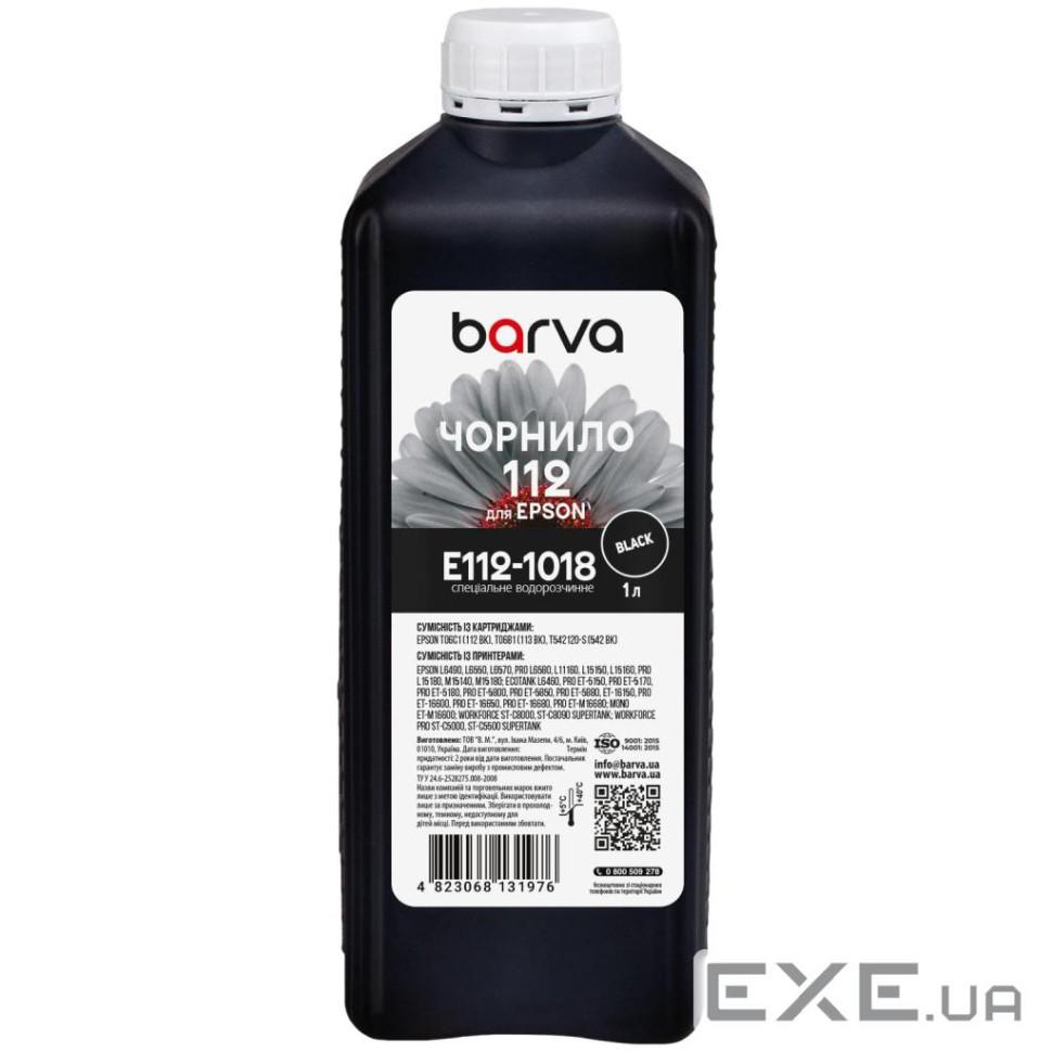 Чорнило Barva Epson 112 1 л, special, black (E112-1018)