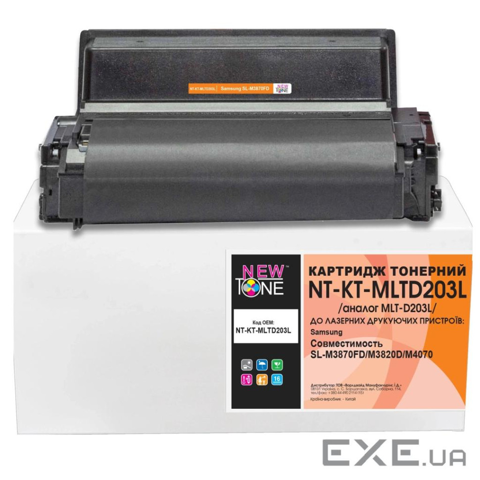 Картридж NewTone Samsung SL-M3870FD/M3820D/M4070, MLT-D203L Black (NT-KT-MLTD203L)