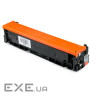 Картридж Vinga HP CF532A Yellow 1K (V-L-H205YA)