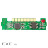 Чип для картриджа Samsung CLP-360/CLX-3300/SL-C460W Magenta 1K AHK (1801293)