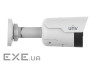 IP камера UNV IPC2124LE-ADF40KMC-DL