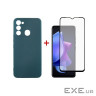 Чохол до мобільного телефона Dengos Tecno Spark GO 2022 Case + Glass (Green) (DG-KM-87)
