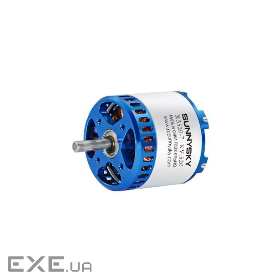 Двигун для дрона SunnySky X3520 V3 560KV (X3520-560KV/HP9902.9994)