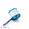 Двигун для дрона SunnySky X3520 V3 560KV (X3520-560KV/HP9902.9994)