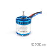 Двигун для дрона SunnySky X3520 V3 560KV (X3520-560KV/HP9902.9994)