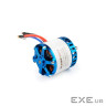 Двигун для дрона SunnySky X3520 V3 560KV (X3520-560KV/HP9902.9994)