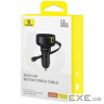 АЗУ Baseus Enjoyment Pro Car Charger C+Retractable Type-C Cable 60W black (C00057802111-01)