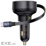 АЗУ Baseus Enjoyment Pro Car Charger C+Retractable Type-C Cable 60W black (C00057802111-01)