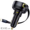 АЗУ Baseus Enjoyment Pro Car Charger C+Retractable Type-C Cable 60W black (C00057802111-01)
