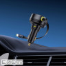 АЗУ Baseus Enjoyment Pro Car Charger C+Retractable Type-C Cable 60W black (C00057802111-01)