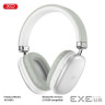 Навушники XO BE45 Silver (XO-BE45-SL)