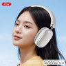Навушники XO BE45 Silver (XO-BE45-SL)