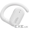 Навушники JBL Soundgear Sense White (JBLSNDGEARSNSWHT)