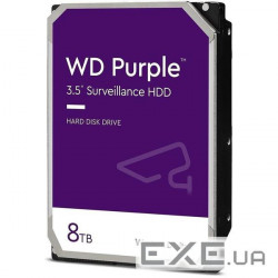 Жорсткий диск WD Purple 8 TB (WD85PURZ)