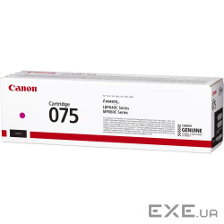 Картридж малиновий 1,3К для MF66x CANON Cartridge 075 Magenta (1.3K) (6363C002AA)