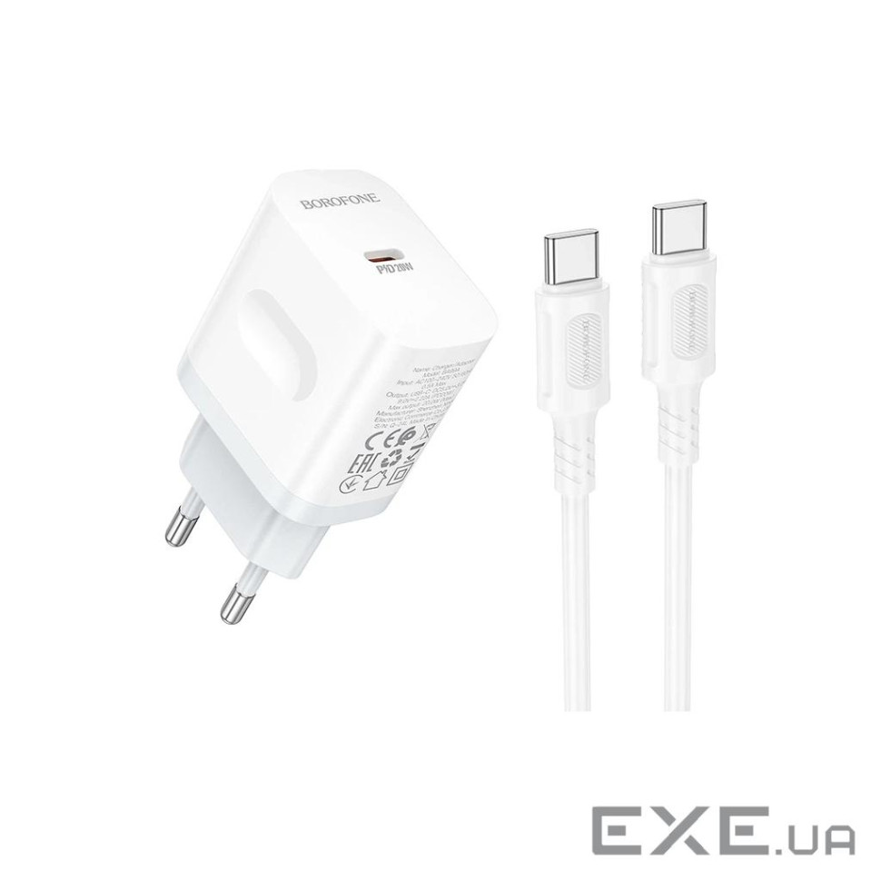 Зарядний пристрій BOROFONE USB-C PD20W + cable USB-C to USB-C white (6941991121371)