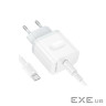 Зарядний пристрій BOROFONE USB-C PD20W + cable USB-C to USB-C white (6941991121371)