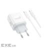 Зарядний пристрій BOROFONE USB-C PD20W + cable USB-C to USB-C white (6941991121371)