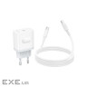 Зарядний пристрій BOROFONE USB-C PD20W + cable USB-C to USB-C white (6941991121371)