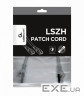 Патч-корд 1.5м Cablexpert SFTP, Сірий, 1.5 м, 6 cat. (PP6A-LSZHCU-1.5M)