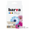 Фотопапір Barva 10x15, 255 g/m2, PROFI, 100арк, supergloss (R255-265)