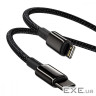 Кабель BASEUS Tungsten Gold Fast Charging Data Cable Type-C to iP PD 20W 2м Black (CATLWJ-A01)