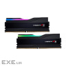 Набір з двох модулів пам"яті 32GB DDR5-6000 K2 6000J3036F16GX2-TZ5RK G.SK (F5-6000J3036F16GX2-TZ5RK)