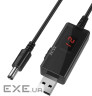 Кабель перетворювач USB-DC 5v to 9v/12v (1m) (USBDC59512)