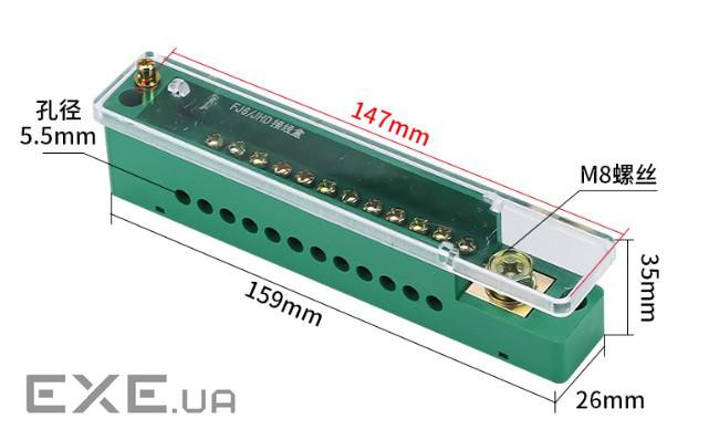Паралельний розгалужувач-сплиттер проводів FJ6 / JHD-1-12, 1фаза-1вхід М8, 12 виходу (латунь) 1,5-35 ) 1,5-35