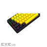 LORGAR KBP70MW, Wireless 65% Mechanical Gaming Keyboard Pro, Black/yellow, EN la (LRG-KBP70MW-YL-US)