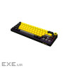 LORGAR KBP70MW, Wireless 65% Mechanical Gaming Keyboard Pro, Black/yellow, EN la (LRG-KBP70MW-YL-US)