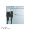Дата кабель USB 2.0 AM to Lightning 1.2m 2.4A black Promate (powerlink-ai120.black)