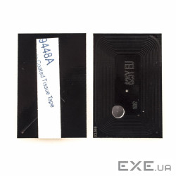 Чип для картриджа KYOCERA TK-825, YELLO Everprint (CHIP-KYO-TK-825-Y)