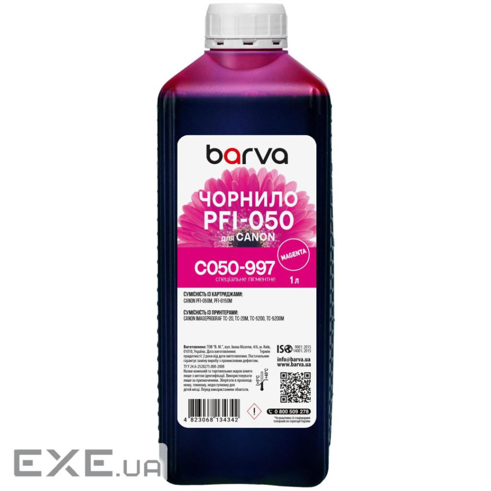 Чорнило Barva Canon PFI-050 Special, 1 л, Magenta pigmented (C050-997)