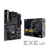 Материнська плата ASUS TUF GAMING B450-PLUS II