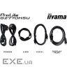 Монітор IIYAMA G-Master G2770HSU-B6 Red Eagle