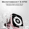 Смарт-годинник HiFuture lume pro black coffee (lumepro.blackcoffee)