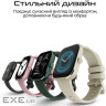 Смарт-годинник HiFuture lume pro black coffee (lumepro.blackcoffee)