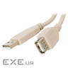 Дата кабель USB 2.0 AM/AF 3.0m Atcom (3790)