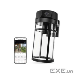 Камера відеоспостереження EMOS H4074