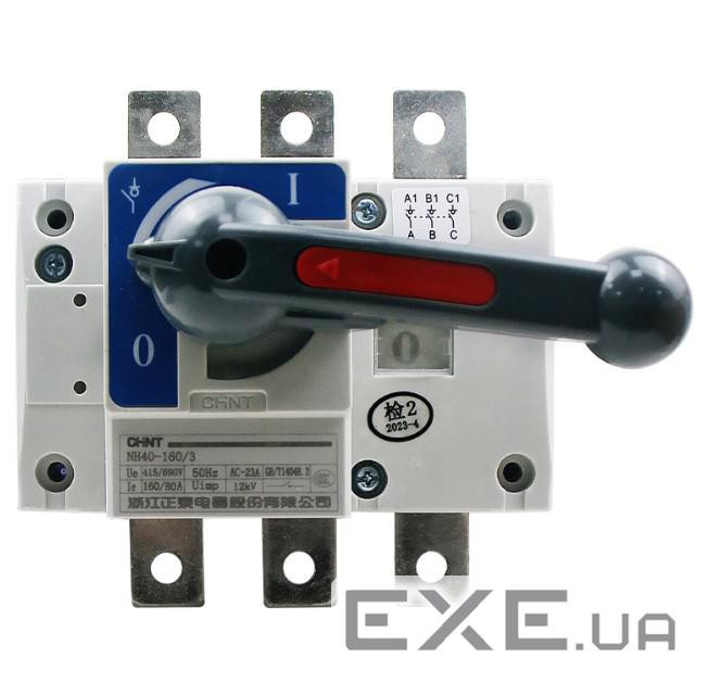 Ручний вимикач-роз&apos,єднувач CHNT NH40-125 / 3, 380V, 125A, стандартна рукоятка