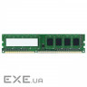 Модуль пам'яті LEVEN DDR3 1600MHz 4GB (PC1600 DDR3 4G)