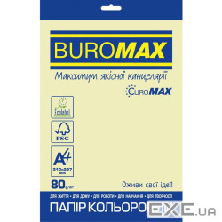 Папір Buromax А4, 80g, PASTEL beige, 20sh, EUROMAX (BM.2721220E-28)