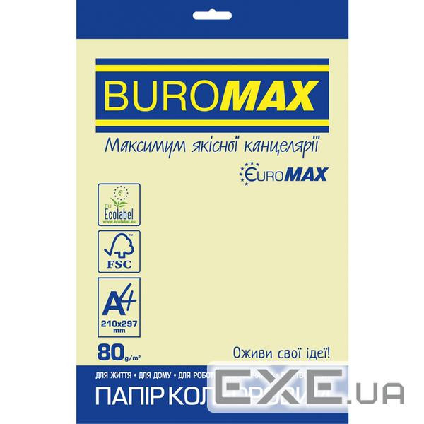 Папір Buromax А4, 80g, PASTEL beige, 20sh, EUROMAX (BM.2721220E-28)