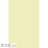 Папір Buromax А4, 80g, PASTEL beige, 20sh, EUROMAX (BM.2721220E-28)